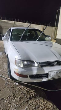 كرونا • ١٩٩٤ • البصره القرنه