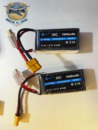 بطاريات • بهالشكل • شغالة