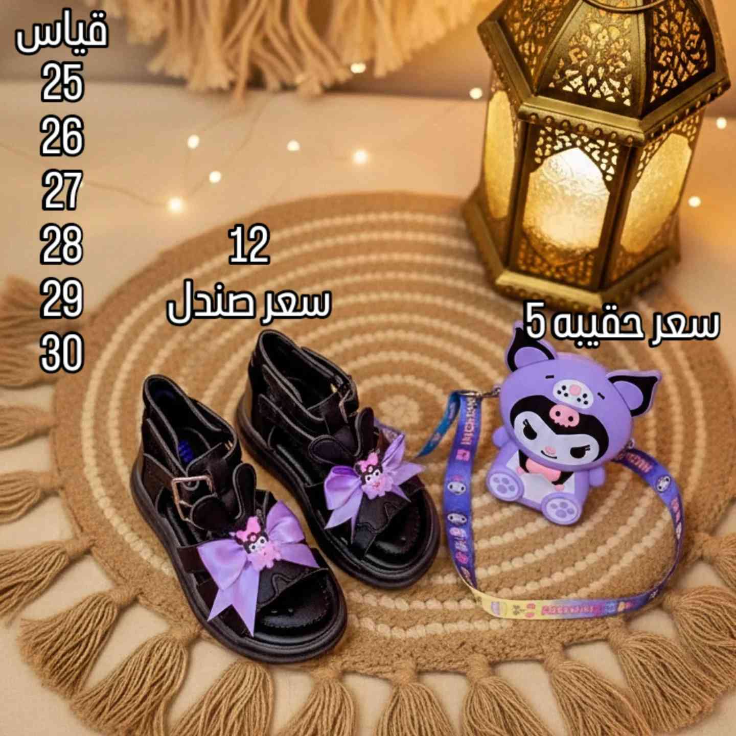 حجز وتساب ***********
