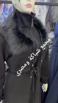 سبورتات • المصري