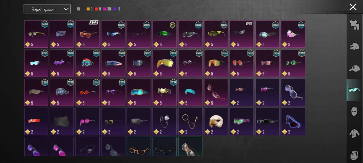 حساب بوبجي للبيع قيم سعر ب خاص


**إذا كنت صاحب هذا الإعلان وتريد حذفه لأي سبب، رجاءا أرسل رسالة إلى الدعم الفني**