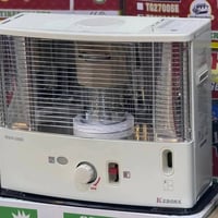 صوبات نفطية • كيرونا أصلية • حجم كبير