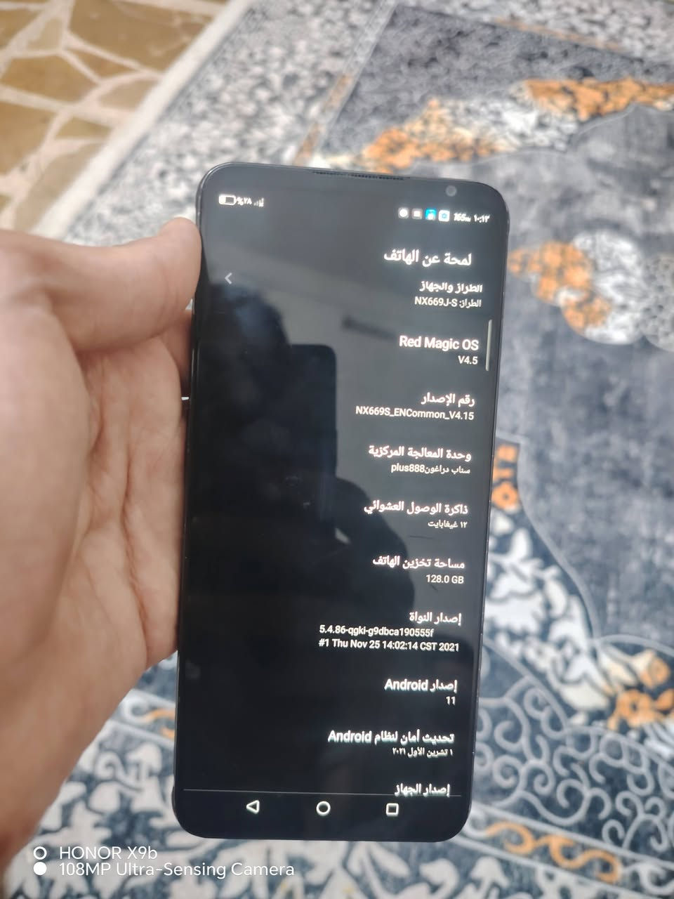 ريد مجك 6sبرو ذاكره 128 مكفول من كلشي بس ضهر مكسور شاشه 165هرتز بوبجي120فريم لمسه فول وسلااسه تخبل قفله كلش270 ويا بس واير اصلي مكاني بصره حي الصدقاء متواجد بس واتساب ***********
