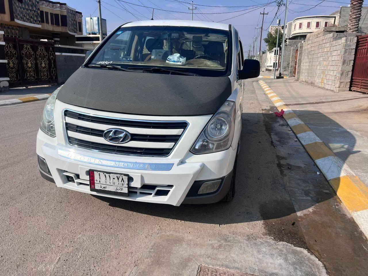 سلام عليكم ستاركس ١٢ محور سبلاين مصبوقه حزام 155 مكان فلوجه
***********
