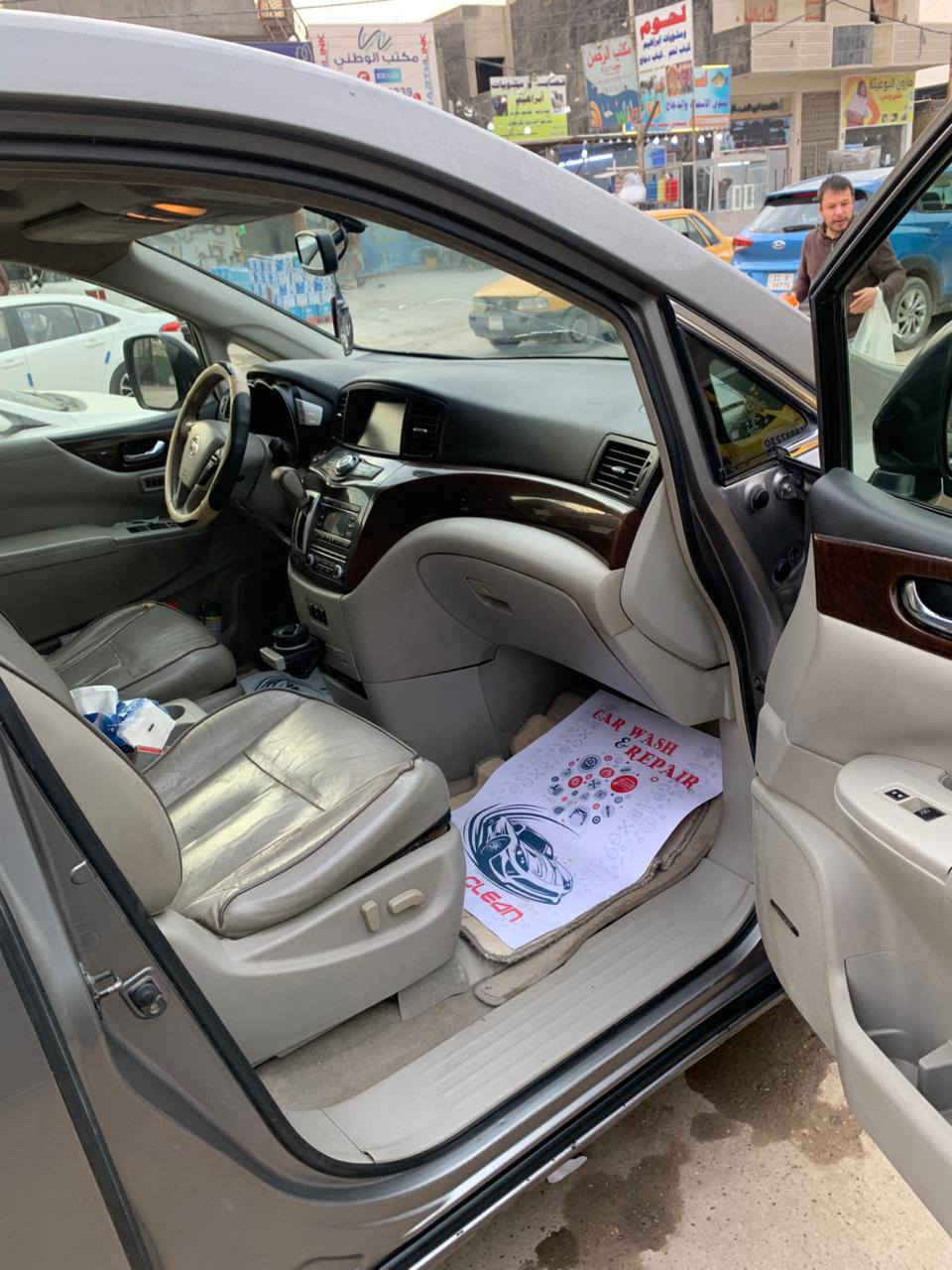 السلام عليكم نيسان كويست رقم صلاح الدين، سنويه نافذه 29,كلين تايتل تخم تاير صدر 75,بل ميه تبريد 3قطع كشنات جلد قلاب فتحه عدد 2،، شاشات عدد 2 ، محرك كير شرط لك، 
ماشيه، 120, السياره في اي بي، مكان السياره بغداد الدوره
‏‪***********‬‏، ،
