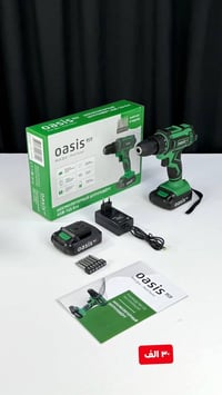 متوفر عدد يدوية التفاصيل داخل المنشور للاستفسار الاتصال على الرقم 0782...