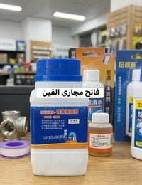 ❌توصيل صار من الفين وفوك مجاني ادللو بناء ع طلبكم ❌  منشور منوع متكااا...