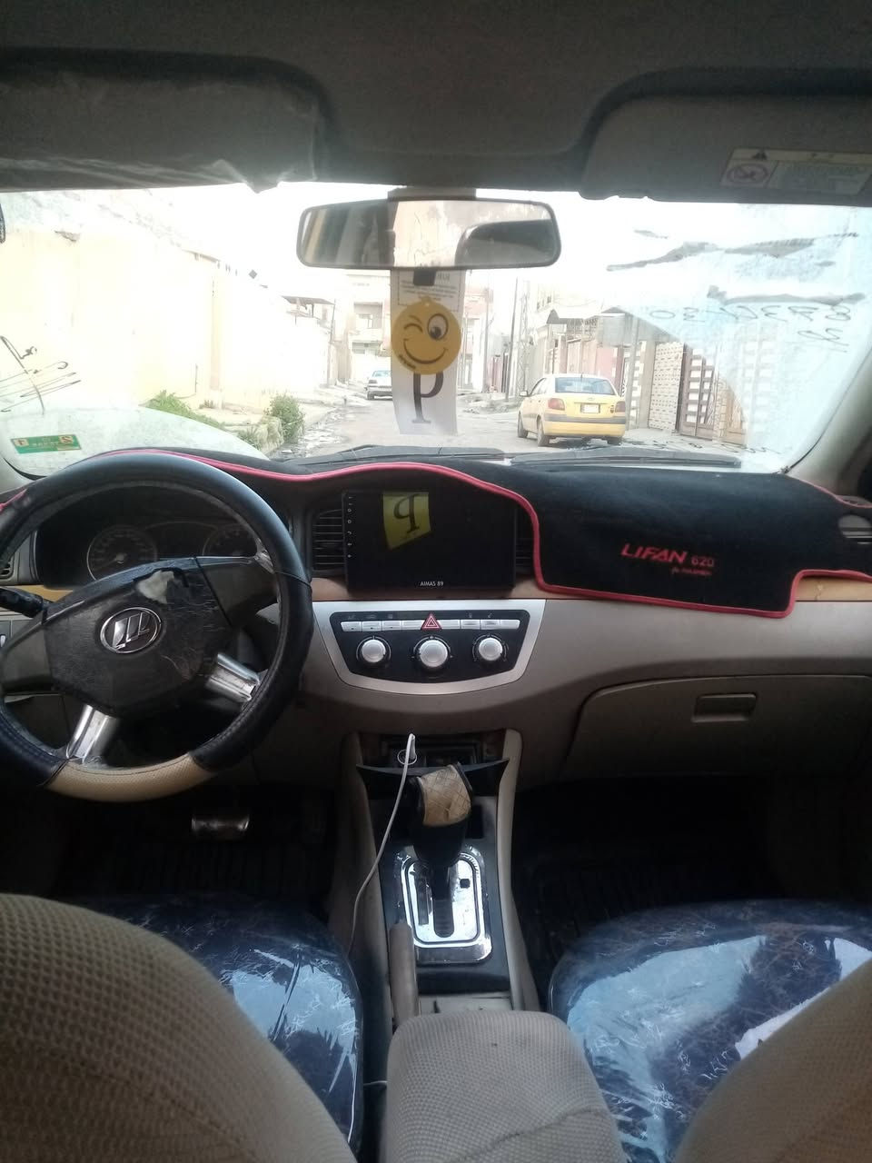 السلام وعليكم ليفان موديل ١١ كير ومحرك شرط توماتيك كورلا سنويه ٢٤ ضرر جاملغ الوره مصبوغه حزام تبريد وتدفئه غرامات صفر هيئه ٣٠ الف شرط التحويل السعر ٤٠ مكاني حي الانتصار للاستفسار *********** ترهم مراوس بكير عادي اهم شي نضيف
