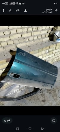 شباب عدي بيبان 3 نفس هذا لون وغرفة صندوك للبيع 07725016741 كلش اسعار م...