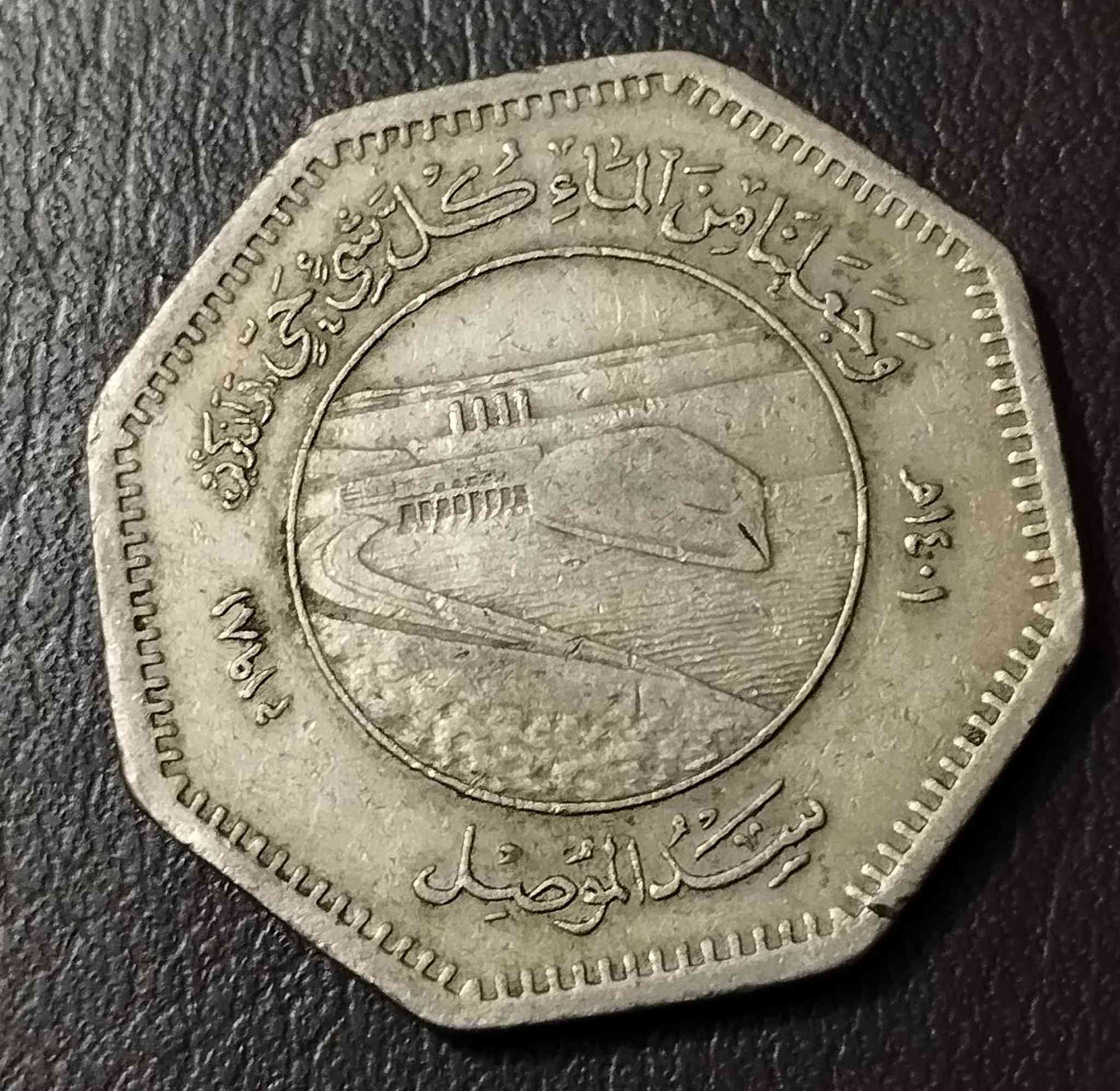 ربع دينار آثار بابل 4 ألف


**إذا كنت صاحب هذا الإعلان وتريد حذفه لأي سبب، رجاءا أرسل رسالة إلى الدعم الفني**