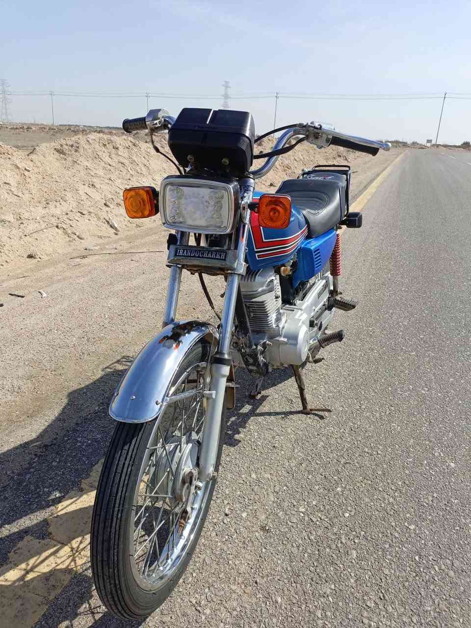 سلام عليكم دراجه أرشه اوراق موديل 2020اوراقها كامله كلها للبيع ما ناقصها اي شي كهربائيات اشاير لايت كلها شغاله مكينه خير من الله دك سلولي سعر 550 الف عنواني بصره سفوان وهاذه رقمي ***********
