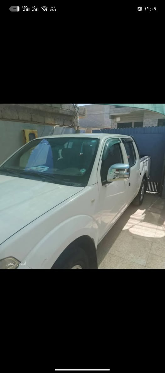 السلام عليكم ورحمة الله وبركاته
سعر مناسب جداً
نيسان نيفارا موديل 2009 
السياره مكفوله من كل شيء 
تبريد الثلج 
السنويه ساقطه 
شرط تروح لهزه كامله السياره 
شرط التحويل 
سعره 100 وبيها مجال 
رقمي ***********
