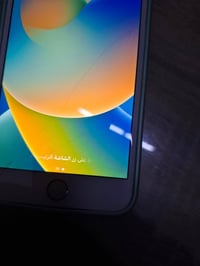 ايفون8بلاس جهاز نضيف مامفتوح كله بلادي مامفتوح  بي هاي لفطور بس ممثرات...
