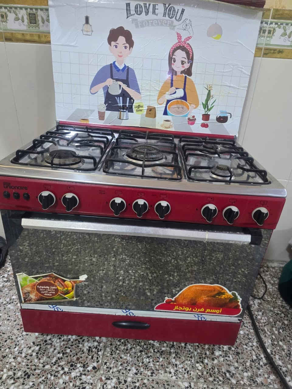 طباخ شغال سعر خاص


**إذا كنت صاحب هذا الإعلان وتريد حذفه لأي سبب، رجاءا أرسل رسالة إلى الدعم الفني**