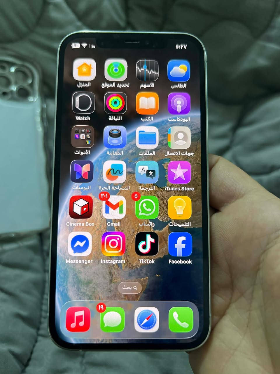 ايفون ١٢ برو فقط سماعه الداخليه متوقفه والضهر مثل ممبين سعره ٢٥٠


**إذا كنت صاحب هذا الإعلان وتريد حذفه لأي سبب، رجاءا أرسل رسالة إلى الدعم الفني**