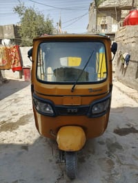 تكتك تيفي اس • موديل 20 • اوراق باسمي