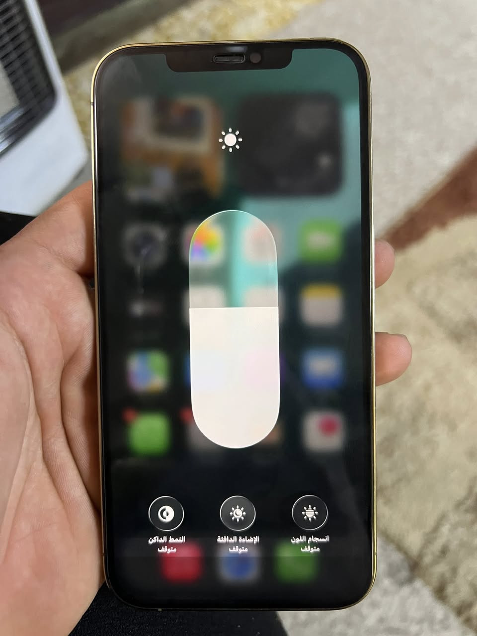 سلام عليكم ايفون 12برو ماكس للبيع لون ذهبي بطاريه79بلادي شاشه اصليه فقط بي  خط مبين بل شاشه شرط جهاز مامبدل جهاز دبل سيم  شي التواصل*********** بي واتس
