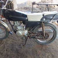 دراجه ارشه • موديل 18 • أوراق أصلية