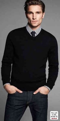 بلوز رجالي • الانبار هيت • توصيل محافظات