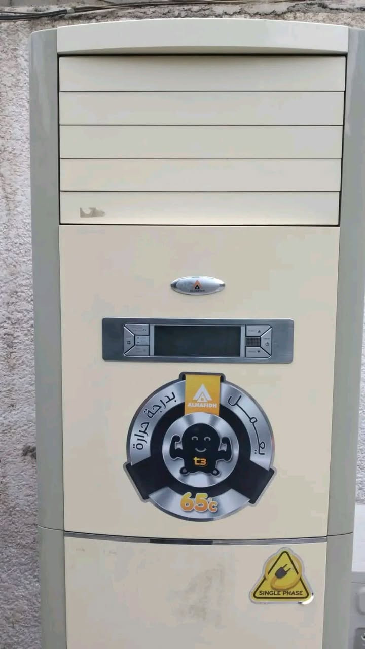 سبلت كنتوري 3 طن الحافظ
بلادي مداخل تصليح نهائيا
شغال تمام بدون اي عطل تبريد فول وتدفئة فول مع الرمونت
غاز R22 علما الغاز مقفول وجاهز للنصب
بس نقص بيه البوري (بدون بواري)

السعر 600 الف دينار

العنوان
بغداد - الكاظمية
***********
