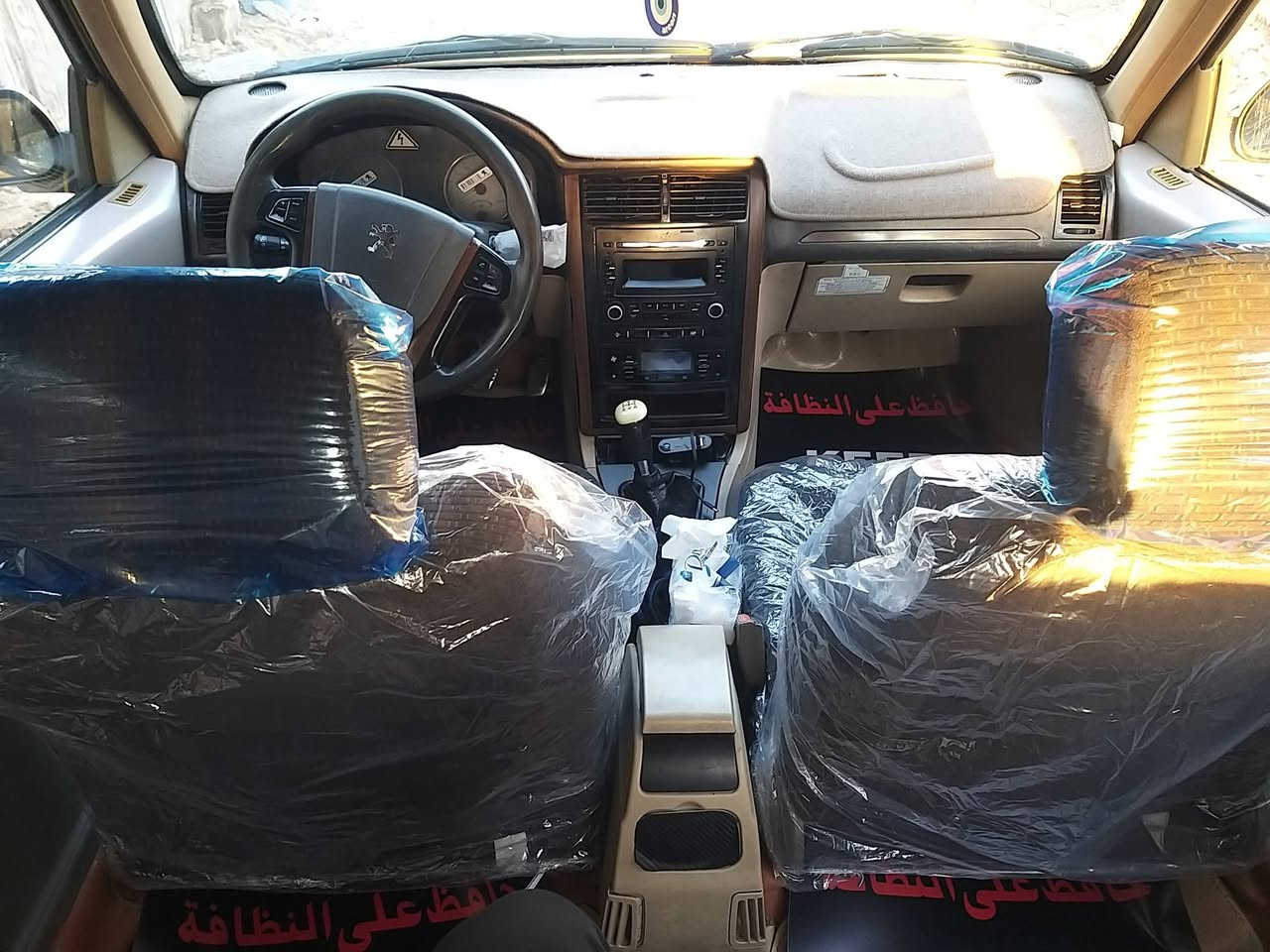 السلام عليكم
بيجو 2017 
رقم واسط

منضومه غاز 60 لتر 

مكينه بيه ضعف 

عينه صينيه بولبرين جدد 

السعر 48 

***********

***********
