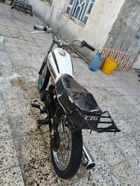 دراجه • بوكاني • بصره