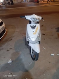 مكس منغولي • مكفوله • شغال