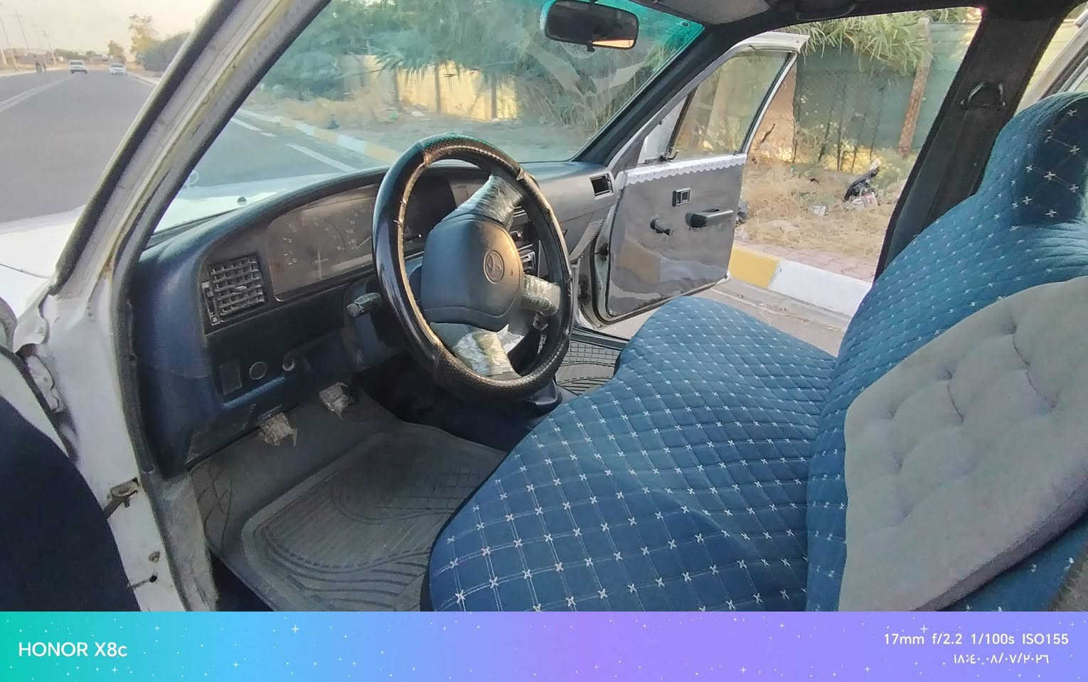 السلام عليكم بيكم تويوتا موديل 92 العنوان كركوك صبغ جماليه فقط هزه جديده سانويه ساقطه شرطه تحويل والغرامه ___ رقم صلاح الدين ـــــ رقم الهاتف »﴿***********ِِِ﴾
--------------------------------------------------------------------------------------------------------
