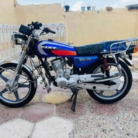 بارت 22 طالعه ب 23 وراق اصولي طالعه مجمع الكرار مفتوحه بستم نكرت سلف ك...