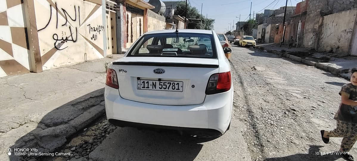 كيا ريو أبيض موديل ٢٠١٢
بدون صبغ بدون حادث ولاقطعه بيها تبديل ملاحظات بارد جدا بسيطه سياره جديد بمعنى الكلمه المكينه16 والكير شرط السياره رقم بغداد انكليزي بأسمي انا الشرعي بالموصل شرط التحويل السعر ٩٥ وبيها مجال قليل
مكاني الموصل الأيمن
للاستفسار الاتصال على ***********
