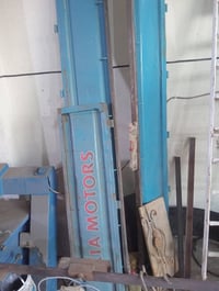 صفاحيات مع باب خلفي موديل 97 للاستفسار اتصل متوفر وتساب 07825647331