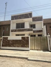 شهداء السيديه • ١٥٠م • ٤نوم