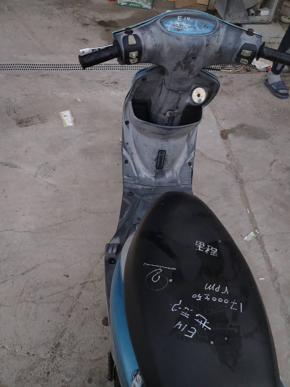 سلام عليكم ماكس منغولي للبيع دراجه مفتوحه ولفات معدل نهضه دراجه جديده وحلوه افحص وين ما تريد السعر 650 وبيهه مجال حك جيه ***********
