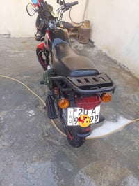 بوكسر • ٢٠٢٢ • رقم ديالى مميز