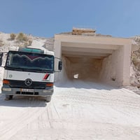 اتیکو • ٢٠٠٢ • قطع غيار