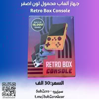 ١٥٠٠٠ لعبة • محمول • بدون نت