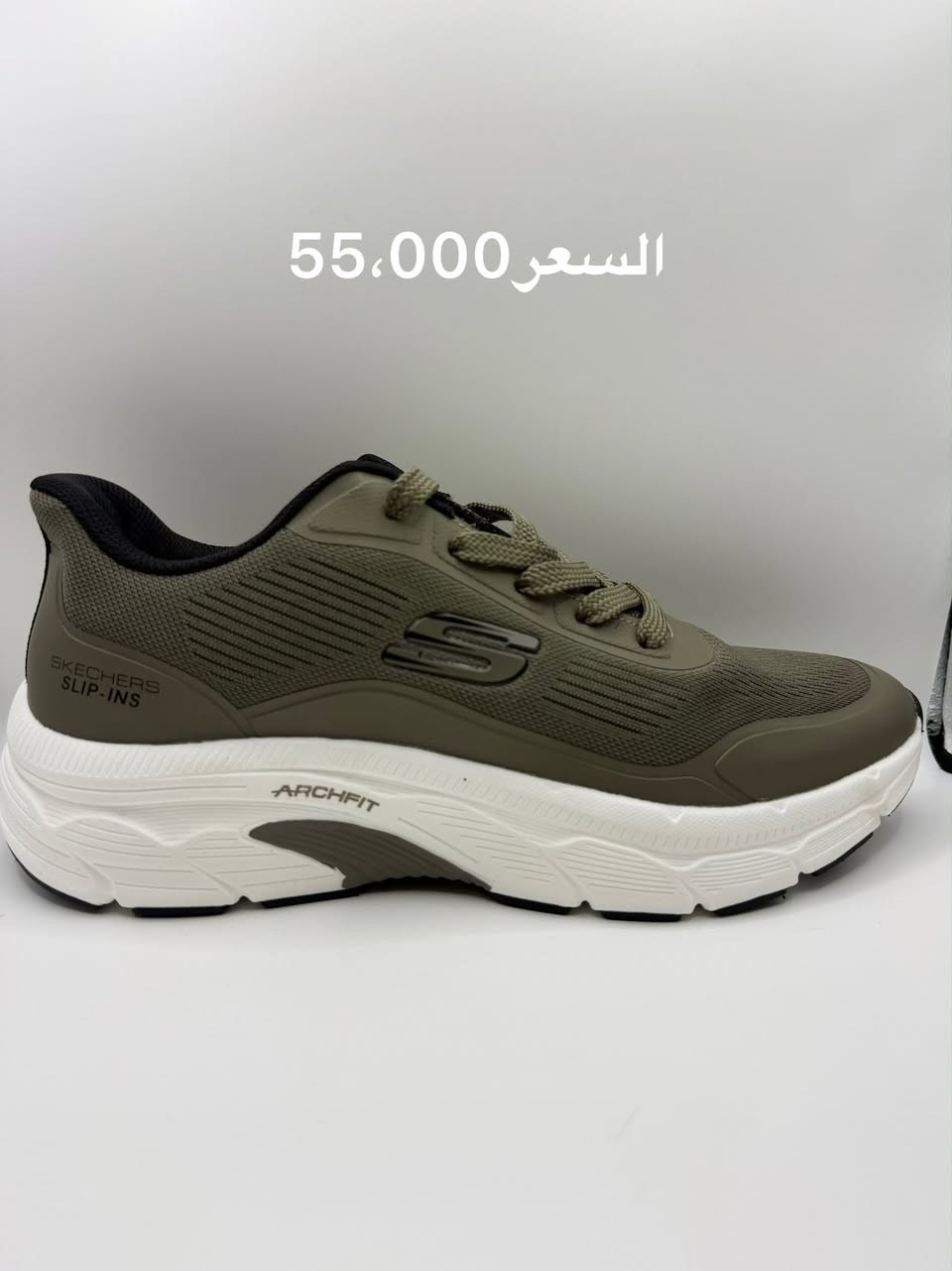 اصلي 100‎%‎
وكالة جديد اسكجير غير مستخدم
السعر مثبت علئ الصورة
القياسات من 40 الئ 45 حسب القطعة
التوصيل مجاني لجميع المحافظات 
للتواصل 
انستغرام gold_brand14
واتساب ***********
او مراسلة الخاص
