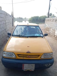 سايبا • ٢٠١٢ • بالدوانية