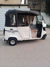 تي في اس • ٢٠٢١ • حي الجهاد