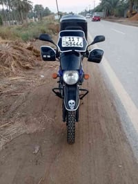 دراجة بوكسر • موديل 22 • مرقمه بغداد