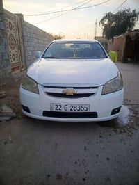 شوفر ابكه • ٢٠٠٩ • مجال بسيط