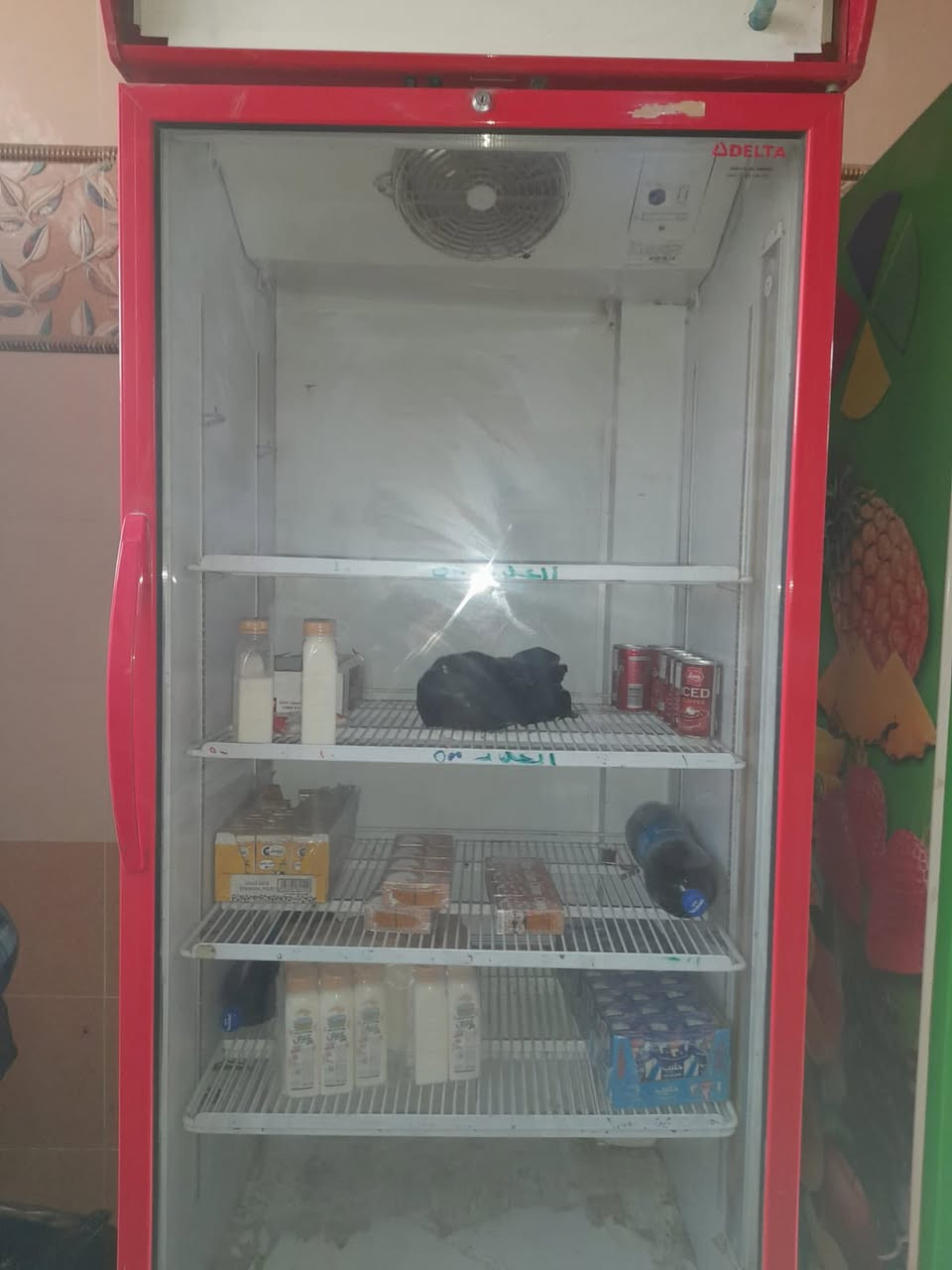 السلام عليكم برادت عارضه عدد3ومجمده وحده للبيع نظيفات جدا وهذه رقم صاحبهن***********
مكلف بلنشر اتصل ع الرقم
