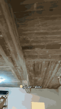 ✨ جبنس بورد
✨
نقدّم أحدث أعمال الجبنس بورد بتصاميم حديثة تناسب كل الأذواق،
تنفيذ ديكورات راقية،
بديل الرخام بأشكال فخمة،
شيبورد عملي وجذاب،
وتنفيذ واجهات تلفزيون عصرية تضيف لمسة أناقة لبيتك أو محلك.

✔ دقة بالعمل
✔ تصاميم حديثة
✔ أسعار مناسبة
✔ شغل مضمون

📞 للاستفسار والحجز:
***********
