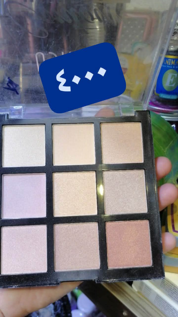 جبتلكم مكياج وعناية 
تصفية محل ب اسعار بلاش 
الحجز والاستفسار واتساب 

***********
