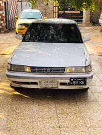 جاهزة • كفالة • الشطرة