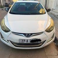 النترا ٢٠١٥ رقم ذي قار الدولي الجديد السنويه جديده ٢٠٣٠ بسمي شرط التحو...