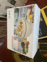 فرن كهربائي • يطبخ مندي • ضمان سنة