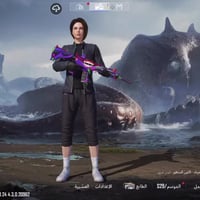 حساب ببجي • مجموعات ٧٠ • بابل