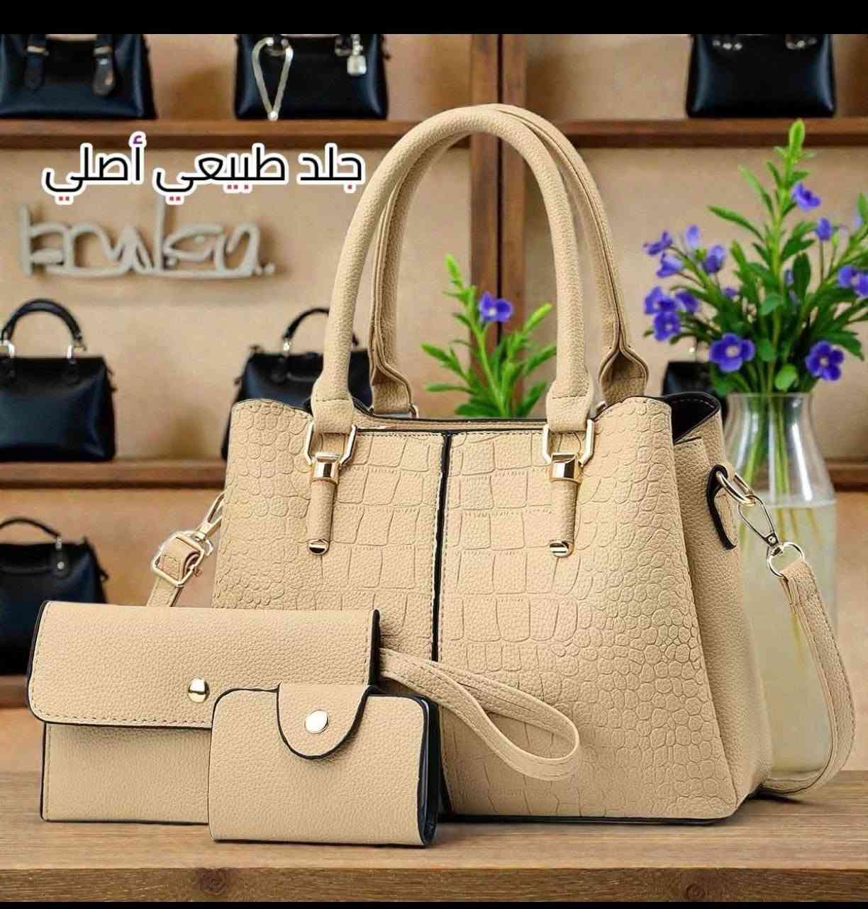 حقائب جديده سعر ١٧ الف


**إذا كنت صاحب هذا الإعلان وتريد حذفه لأي سبب، رجاءا أرسل رسالة إلى الدعم الفني**