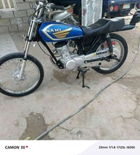 مكينة ناعمة • نضافة • قضاء المدينة